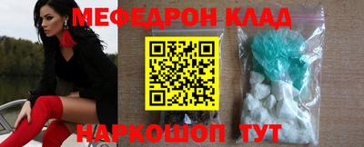 гашиш Гусь-Хрустальный