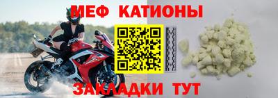 индика Гай