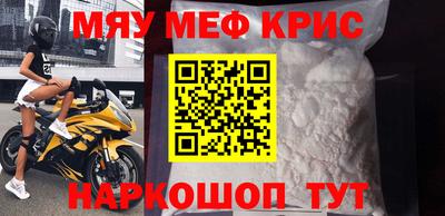 индика Гай