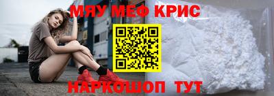 индика Гай