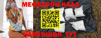 индика Гай