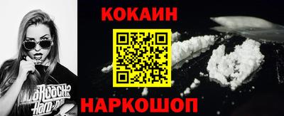 гашиш Гусь-Хрустальный