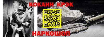 МДМА Гатчина