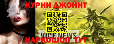 кокаин перу Гагарин