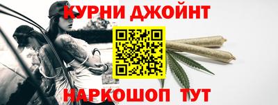 кокаин перу Гагарин