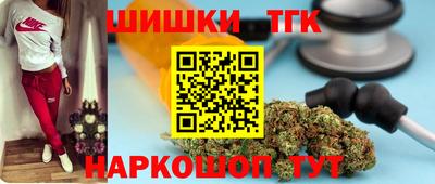 МДМА Гатчина