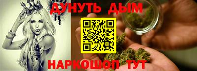 мяу мяу мука Гусев