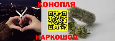 МДМА Гатчина