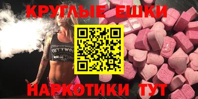гашиш Гусь-Хрустальный
