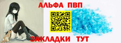 МДМА Гатчина