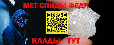 индика Гай