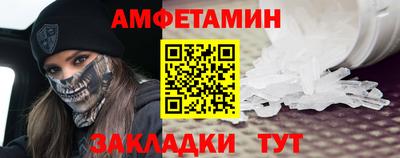 гашиш Гусь-Хрустальный