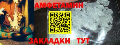 мяу мяу мука Гусев