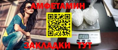 индика Гай