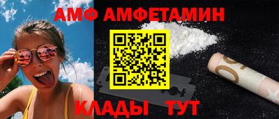 кокаин перу Гагарин
