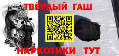 индика Гай