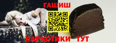 мяу мяу мука Гусев