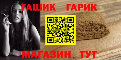кокаин перу Гагарин
