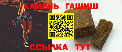 МДМА Гатчина