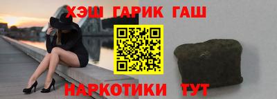 кокаин перу Гагарин
