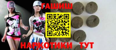 МДМА Гатчина
