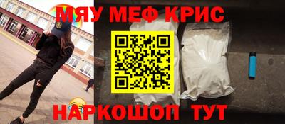 кокаин перу Гагарин