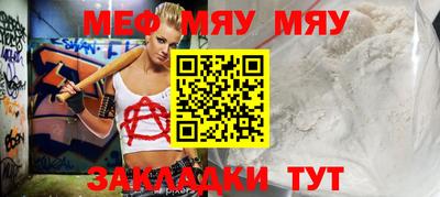 индика Гай